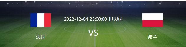 目前德甲积分榜上，勒沃库森豪取联赛8连胜&各项赛事13连胜，再度反超拜仁登顶，柏林联终结联赛9连败仍居倒数第二。